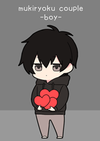 Low tension couple's theme -BOY-