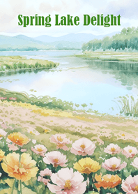 ทะเลสาบในฤดูใบไม้ผลิ