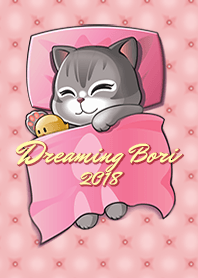 Dreaming Bori 2018