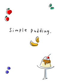 簡單 布丁