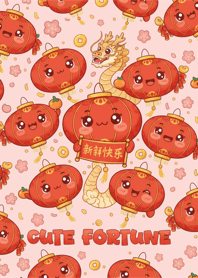 Cute Fortune