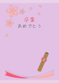 graduation01 on light purple JP