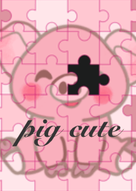The pink piglet is very cute