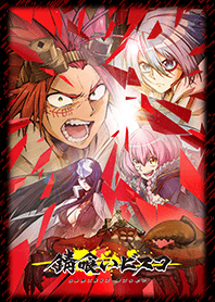 TV animation "SABIKUI BISCO"