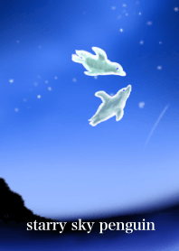 starry sky penguin theme