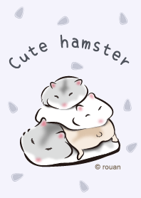 Cute hamster 3.0_stack_purple_jp