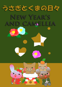 Rabbit and bear daily<New Year,camellia>