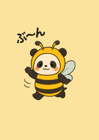 Bunbun Happy Panda.Vol.4