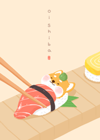 oishiba