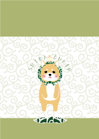 Business trip healing shop "Shibasukin"