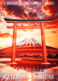 Gateway of Fortune lucky torii 37