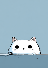 Peeking from the Horizon Line