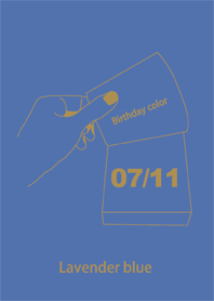 生日顏色 7月11日 簡單