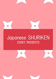 Japanese SHURIKEN2
