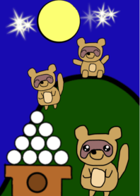 moon viewing OTHUKIMI