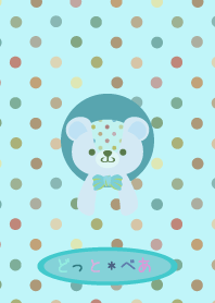 Little Tiny Bear & dot.12