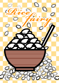 Rice fairy.