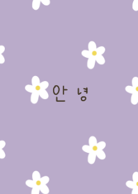 くすみパープルとお花。韓国語。