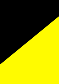 シンプル 黄色と黒
