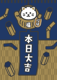 だるまを着た招き猫／金×紺