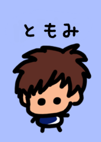 Tomomi's theme (blue) by BuuBuu