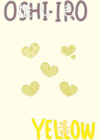 I found my OSHI-IRO , Yellow-23.