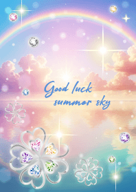 Good luck! Summer sky