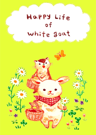 White goat and friend