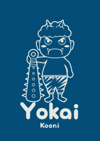 Yokai Kooni Plusian Blue