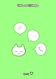 White cat&Simple - green 03