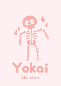 Yokai skeleton usuzakura