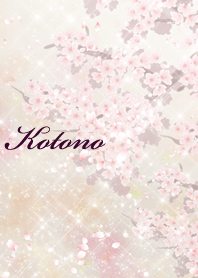 Kotono Sakura Beautiful