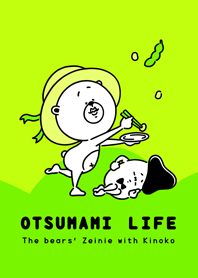 OTSUMAMI LIFE(Edamame ver.)