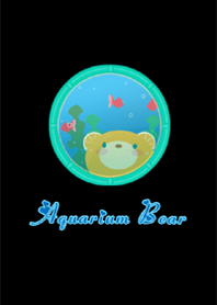 Aquarium bear!