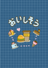 Yummy Food - Blue