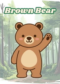 Adorable Brown Bear (Green 02)