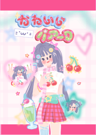 KAWAII POW!