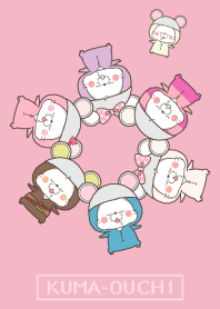 the bear's house - New Year 2020 -