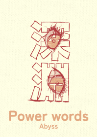 Power words Abyss Rose madder