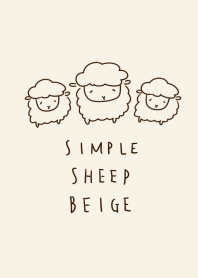 簡單的綿羊米色