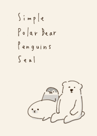 簡單的 北極熊 企鵝 海豹