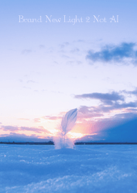 Brand-New Light 2 Not AI