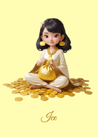 Ice: I'm rich