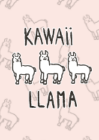 Llama illustration