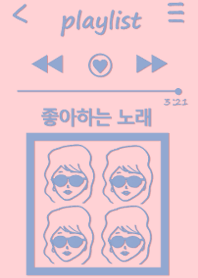 playlist music korean=pink blue=