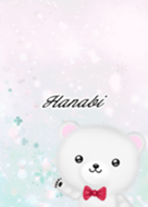 Hanabi Polar bear gentle