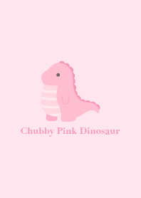 粉紅恐龍