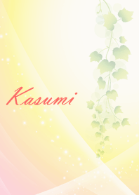 No.107 Kasumi Lucky Beautiful Theme
