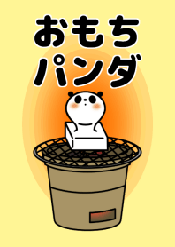 おもちパンダ 着せ替え