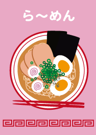 ramen -pink-